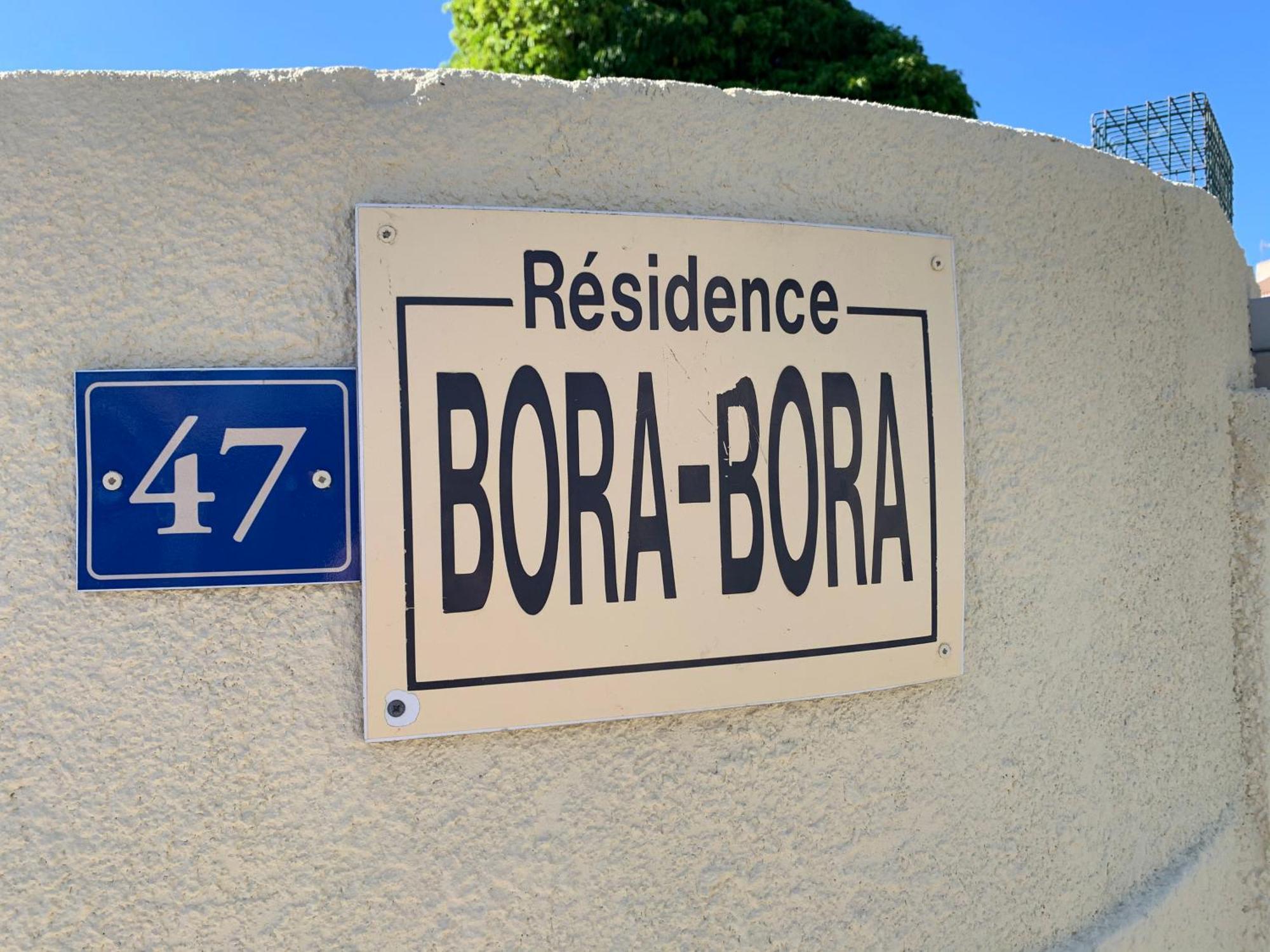 Le Petit Bora-Marseillan Plage -Residence Bora Bora-400M Plage D'Honneur ภายนอก รูปภาพ